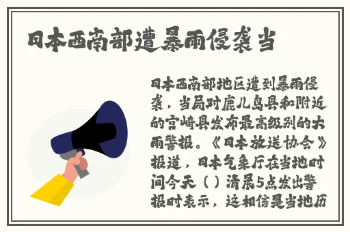 太大太紧太粗太深了