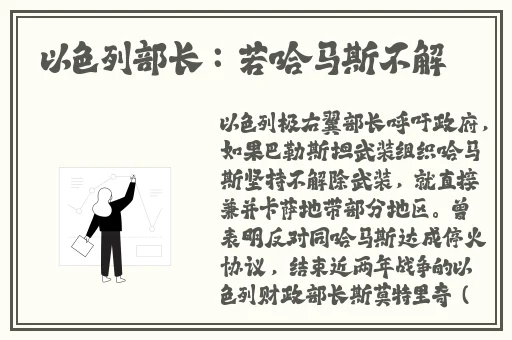 精品久久久久久亚洲偷窥厕所