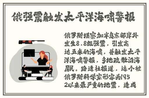 可不可以办公室里干湿
