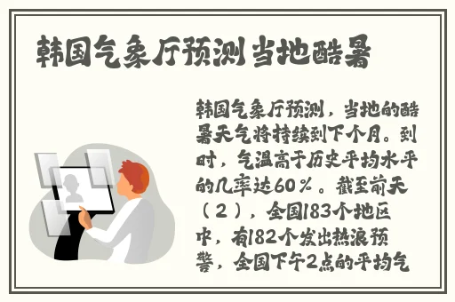 沫沫镜子反光的录屏视频在线观看