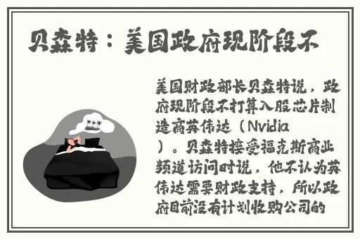 杨玉莹**2000