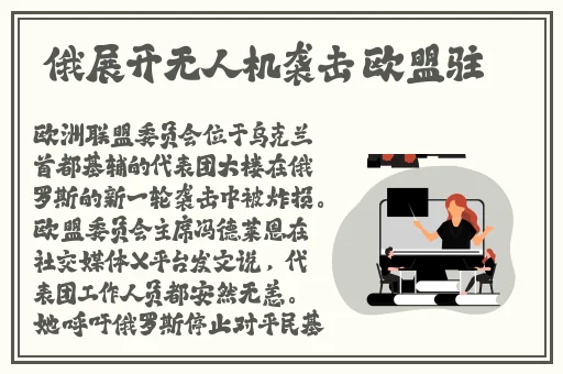好看又好用的BB
