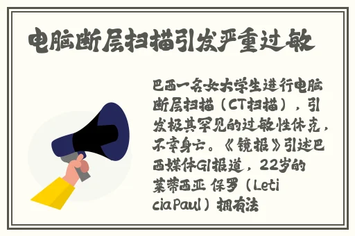 国产精品国产三级国产专I