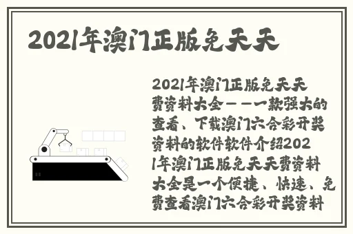 又痛又痛打扑克