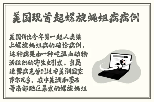 高质量有深度的app