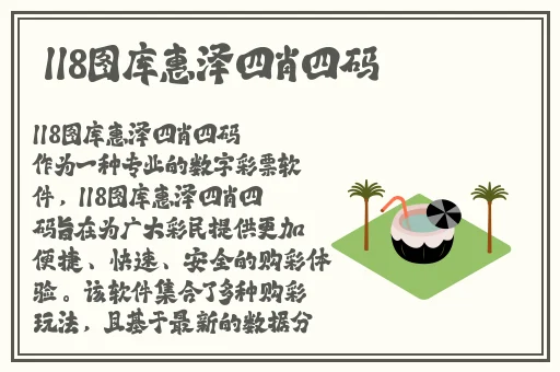 国产精华液三线品牌排行榜
