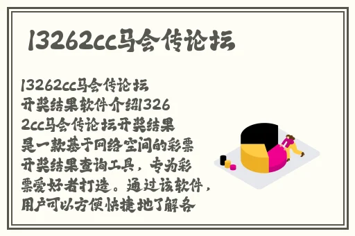 好男人视频观看免费
