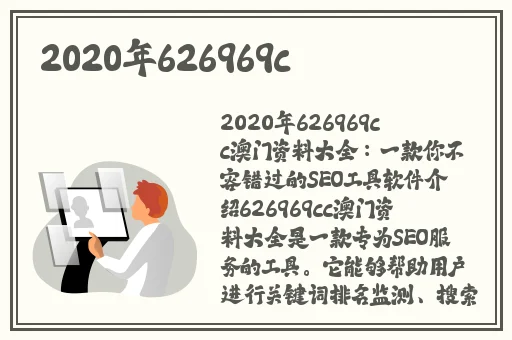 叫大点声今晚家里没人