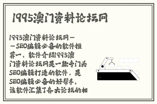 91精品一二三区国产精华液
