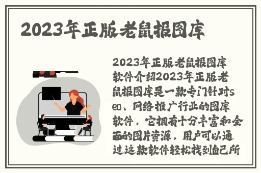 尖尖的**顶着薄薄的棉衫若隐若现