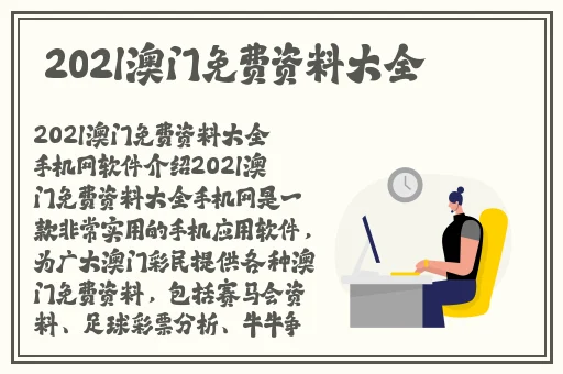 历史课代表蕾丝背心
